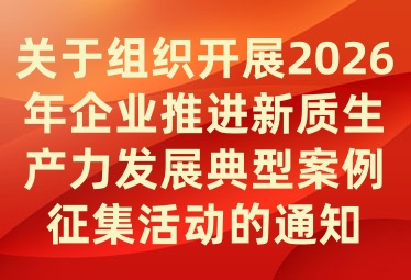 ?c=articles&a=show&id=1756