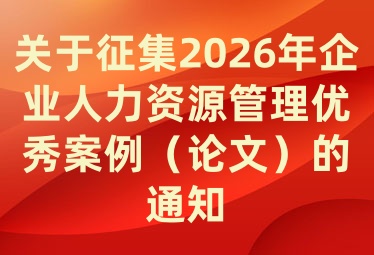 ?c=articles&a=show&id=1755