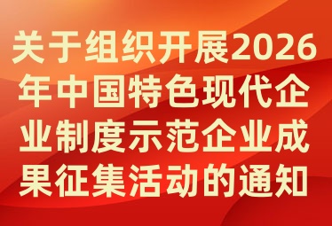 ?c=articles&a=show&id=1761