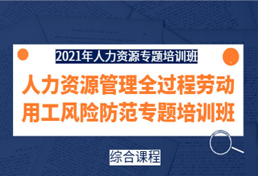 招聘方法_营销式招聘怎么玩