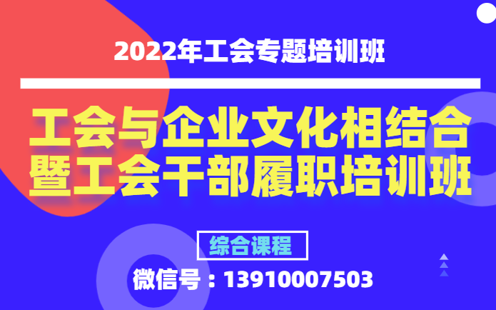 提高学习力度 202202101651486223.png